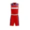 Custom basketball uniform