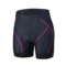 Comfortable women’s bike shorts for cycling