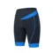 Women’s performance cycling shorts